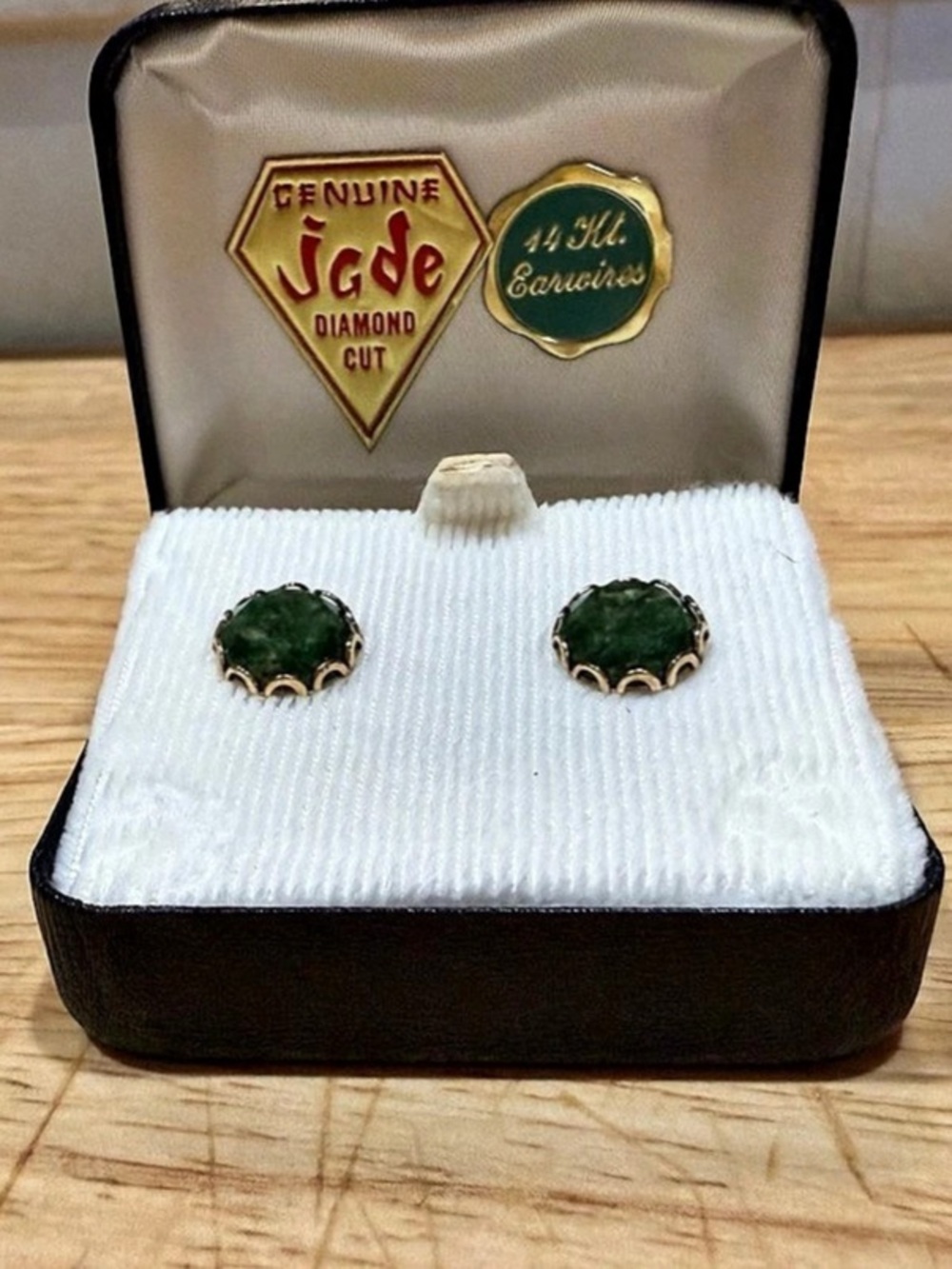 Green & Gold Stud Earrings